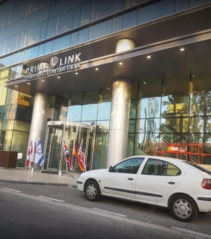 Prima Link Hotel Petach Tikva Bagian luar foto